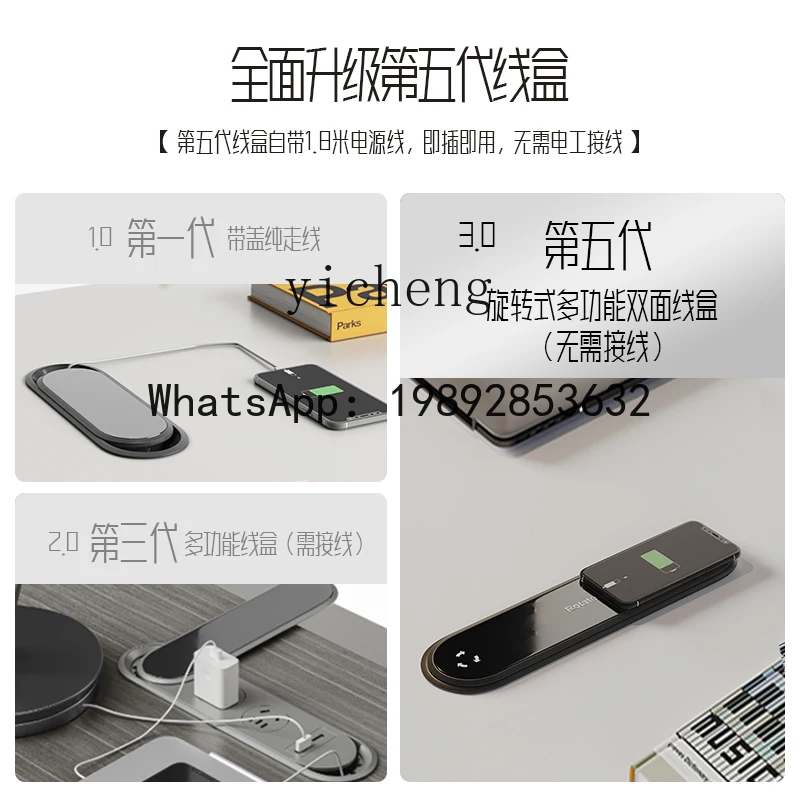 W8-  manager desk simple moder - Office Management Technology 评论和价格
