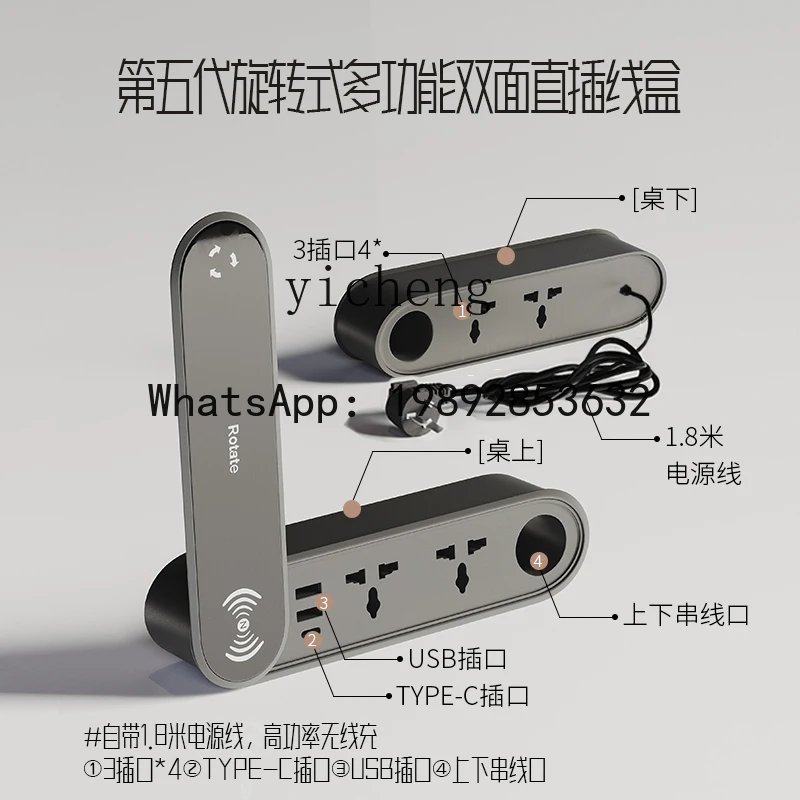 W8-  manager desk simple moder - Office Management Technology 评论和价格