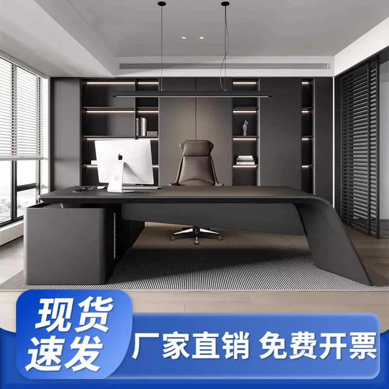 for New Technology Simple Mode - Office Management Technology 评论和价格