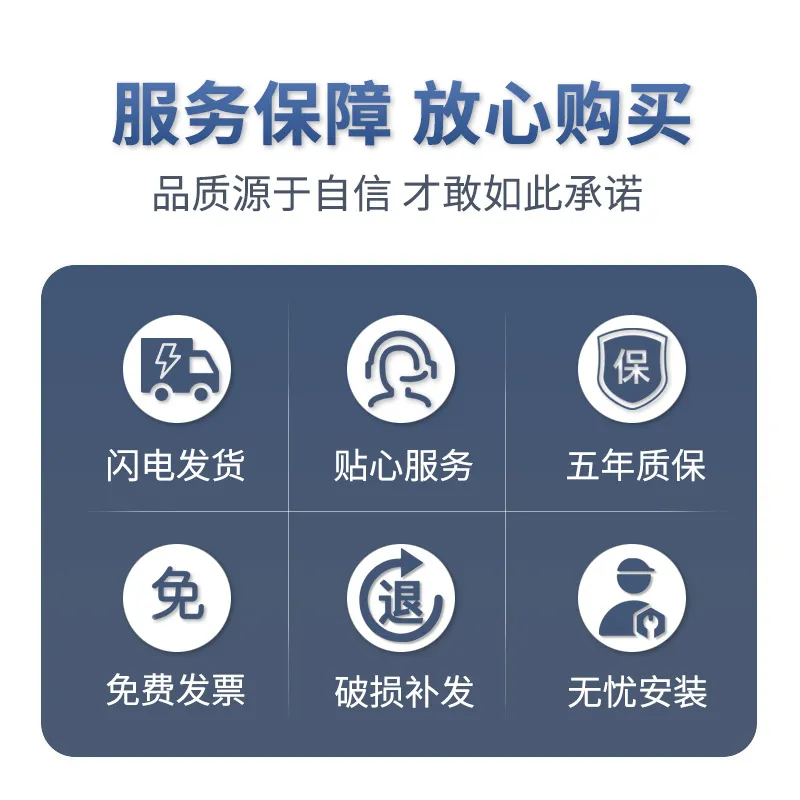 for New Technology Simple Mode - Office Management Technology 评论和价格