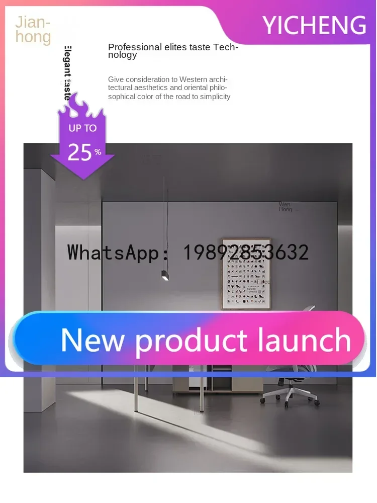b12Light Luxury Creative Techn - Office Management Technology 评论和价格